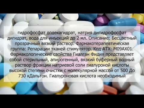 Стимулятор простаты 'Блэк' с пультом ду купить со скидкой в секс шопе  Анальные стимуляторы  Стимуляторы простаты