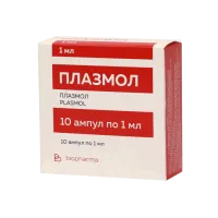 Фото Плазмол ампулы 1мл N10