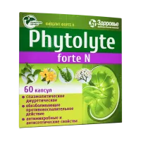 Фото Фитолит форте Н, Phytolyte Forte N капсулы №60