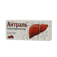 Фото Антраль